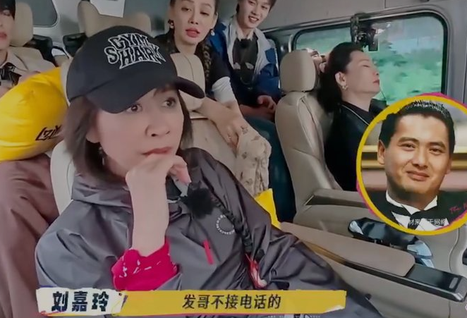 刘嘉玲爆料:周润发、四大天王私下全都不接电话