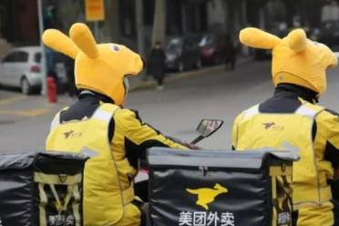 外卖教练是什么意思