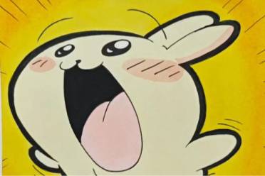 乌萨奇～是什么意思