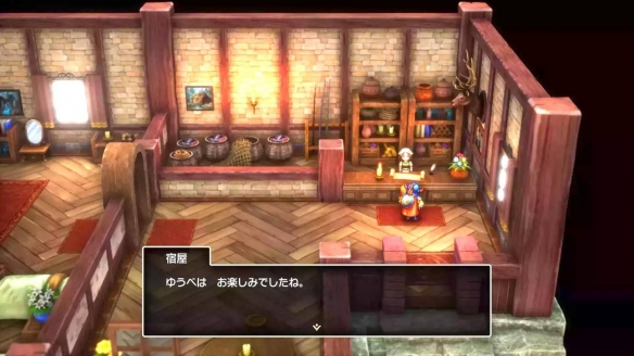 《勇者斗恶龙 1 重制版》萝拉公主解锁攻略