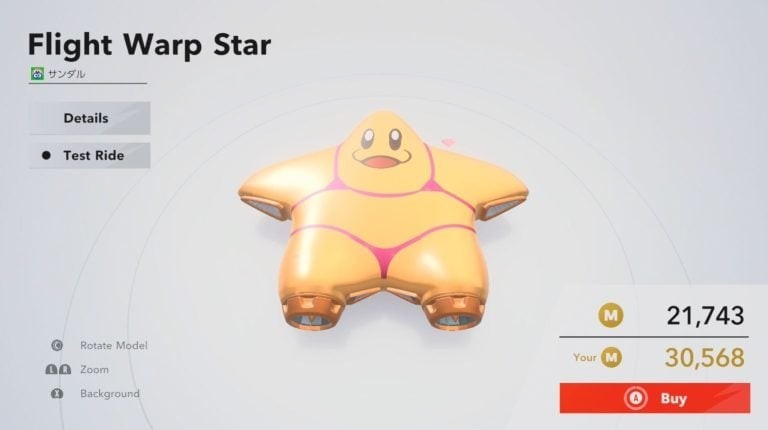 《星之卡比》同人载具下架风波解析‌