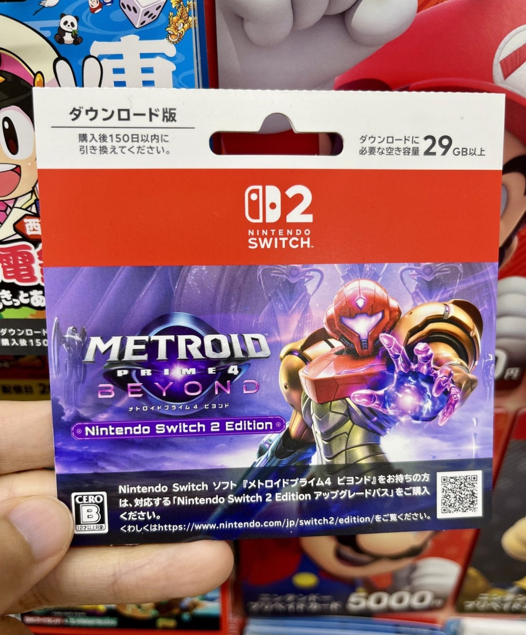 ?《銀河戰(zhàn)士Prime 4：超越》容量數(shù)據(jù)曝光