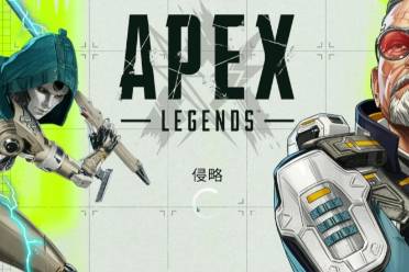 听我说，大电可以分是什么意思