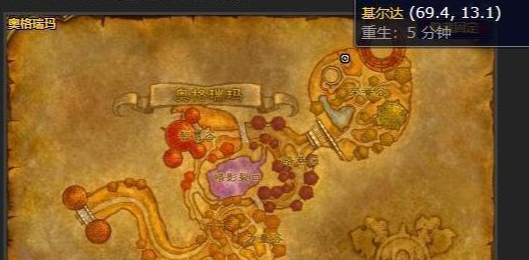 《魔兽世界》时光服骑术系统全攻略