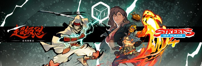 《超级忍:反攻斩击》荣膺TGA年度最佳动作游戏提名