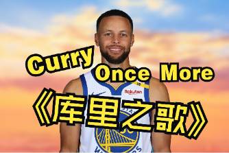 一起吶喊蒼天大地是什么意思