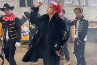 蹦山咔拉咔是什么意思