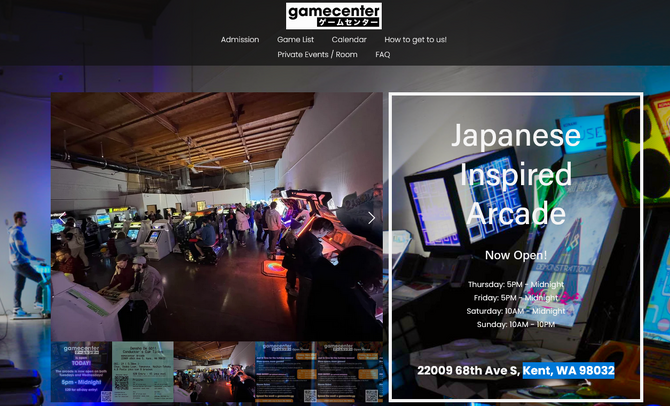 美国华盛顿大型街机厅GameCenter遭遇重大盗窃案