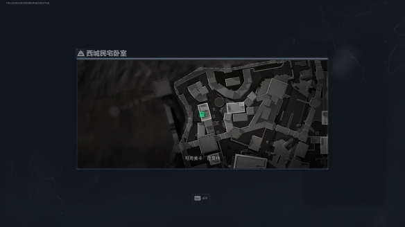 ‌《三角洲行动》西城民宅卧室位置详解‌