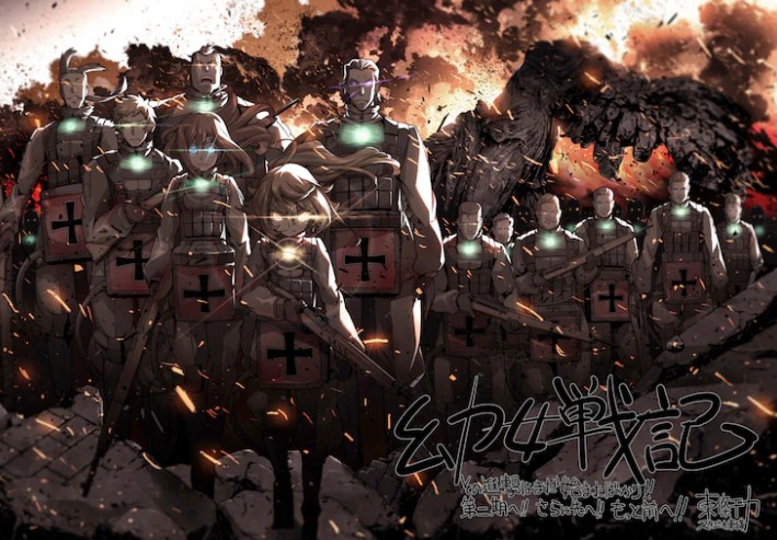 ‌《幼女战记》第二季制作确认 2026年暌违八年重磅回归‌