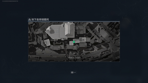 ‌《三角洲行动》地下金库储藏间位置全攻略‌