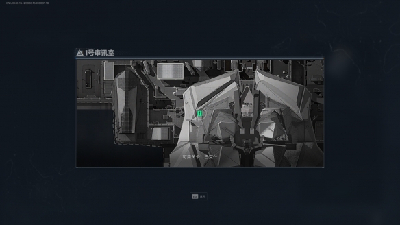 ‌《三角洲行动》老浴场餐厅位置详细指引‌