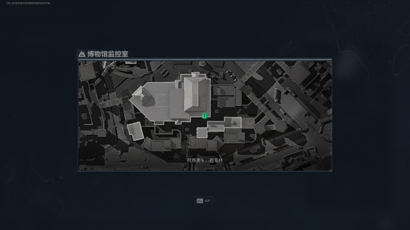 ‌《三角洲行动》皇家博物馆监控室方位指南‌