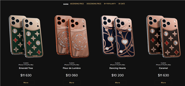 Caviar推出四款冬季节庆主题定制iPhone 17 Pro系列