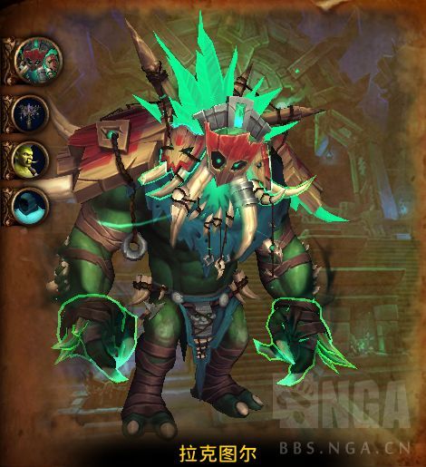 ‌《魔兽世界》迈萨拉洞窟尾王拉克图尔聚魂之器实战全解析