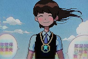 因为你已经爱上我了是什么意思