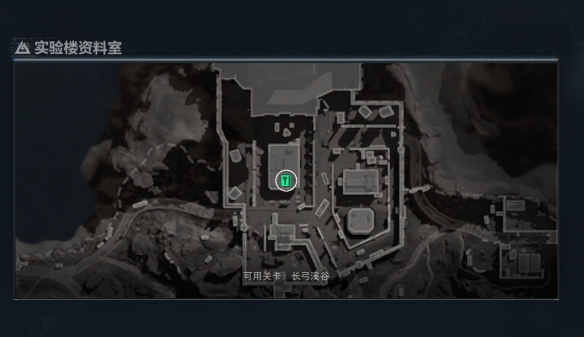 ‌《三角洲行动》实验楼资料室详细位置攻略‌