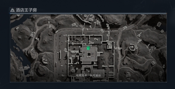 ‌《三角洲行动》钻石皇后酒店王子套房详细位置指南‌