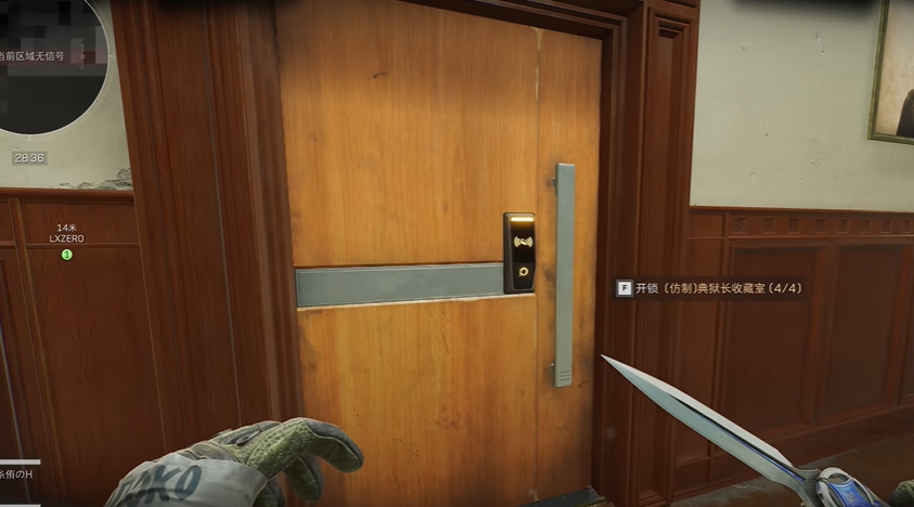 ‌《三角洲行动》潮汐监狱典狱长收藏室位置与攻略