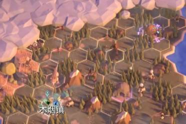 碎心者远程砍人是什么意思