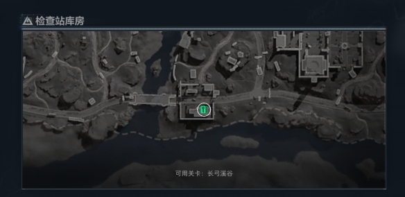 ‌《三角洲行动》体育馆教练办公室详细定位攻略‌