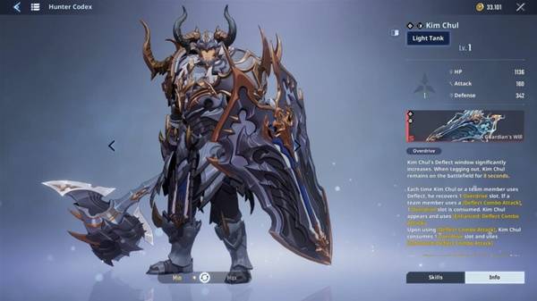 《我独自升级：起立・觉醒》猎人王喆角色详解