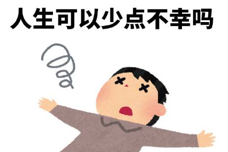 匆匆忙忙连滚带爬是什么意思