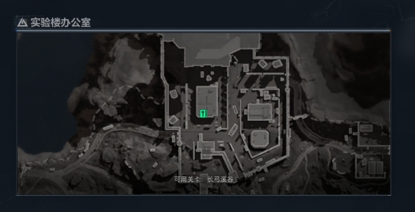 《三角洲行动》实验楼办公室位置详解