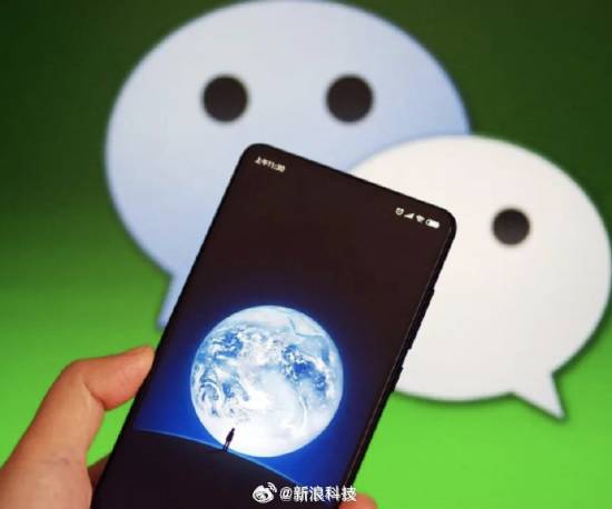 豆包助手微信功能调整与权限说明