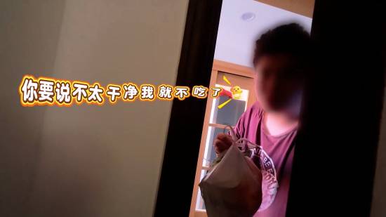 外卖员提醒顾客"换一家"引热议 外卖平台需加强商家审核