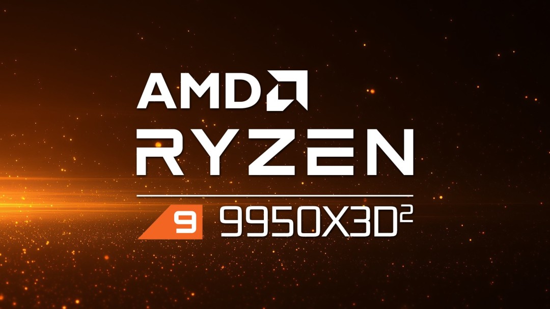 AMD新一代3D V-Cache处理器将至