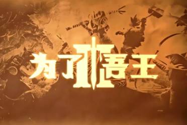 队友背刺日常是什么意思