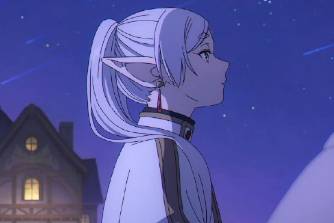 芙莉莲仰望是什么意思