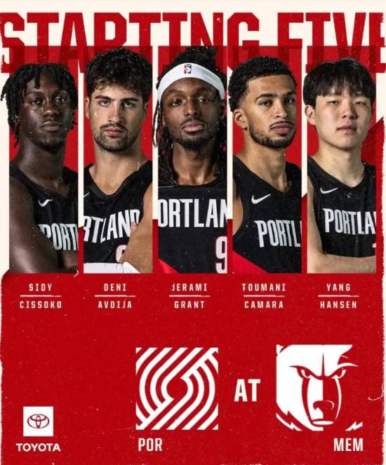 杨瀚森迎来NBA生涯首次首发 将对阵灰熊中锋伊迪