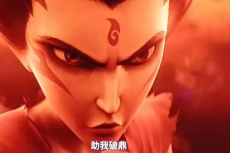 助我破鼎是什么意思