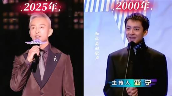 亚宁银发归来:央视传奇主持人的时代宣言