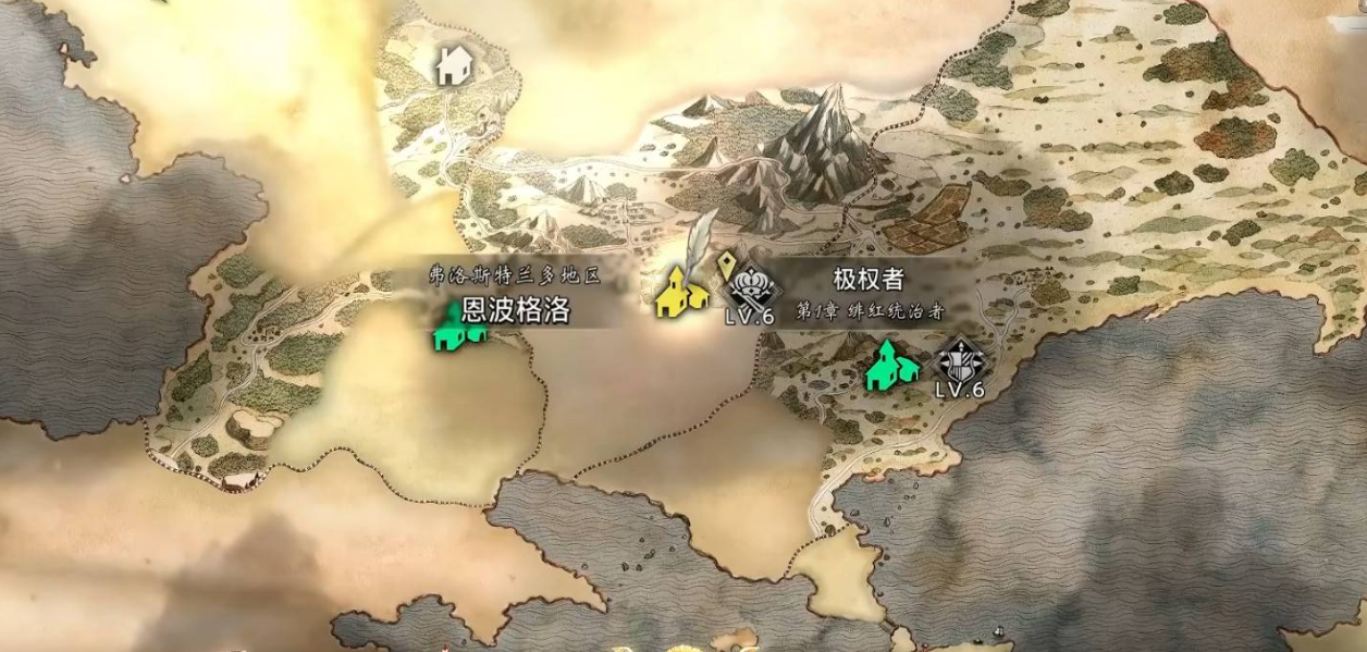 《歧路旅人 0》历战之弓获取攻略