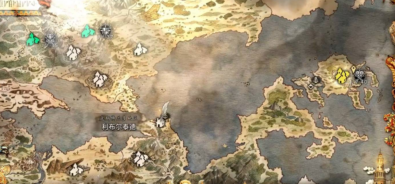 《歧路旅人 0》禁忌之枪获取攻略