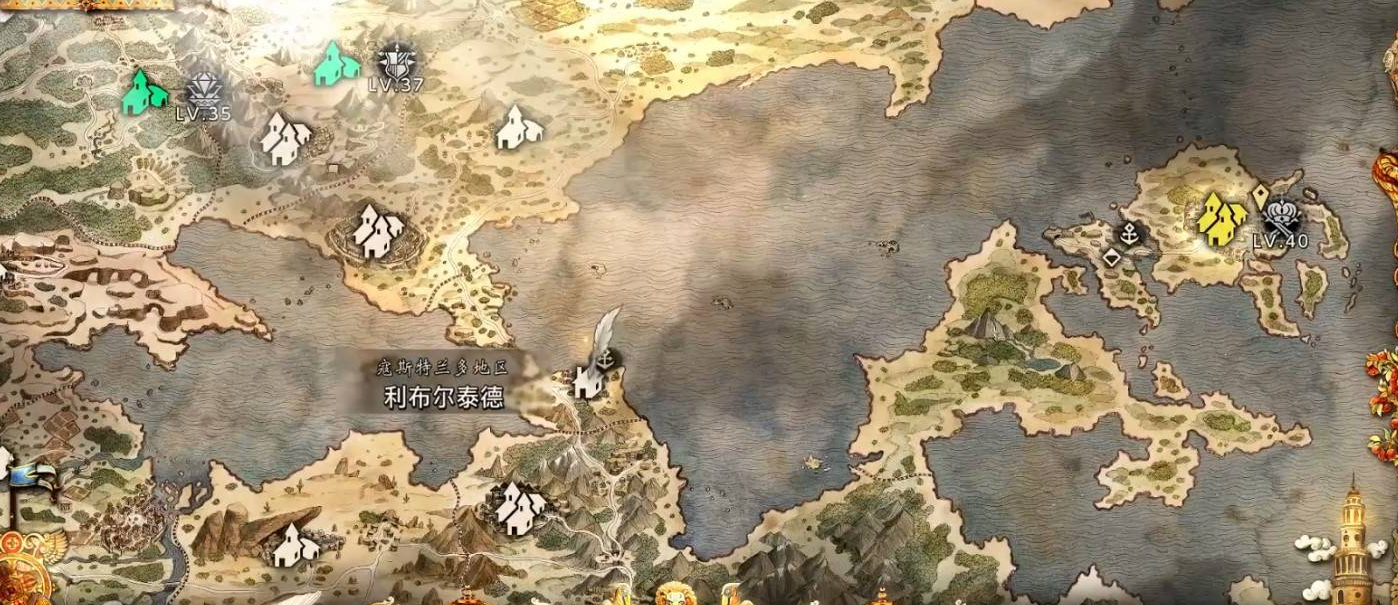 《歧路旅人 0》禁忌之盾获取指南