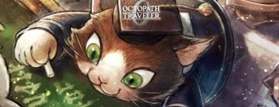 《歧路旅人 0》猫学者艾拉招募攻略