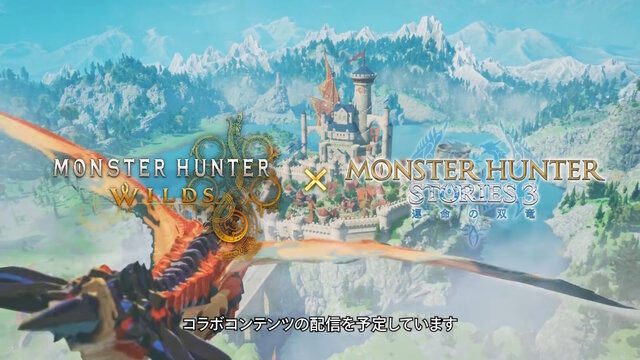 ‌《怪物猎人：荒野》最终大型升级明年初上线