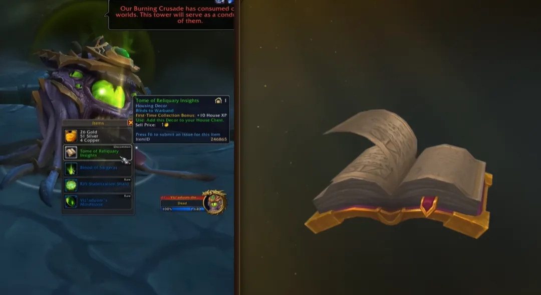 《魔兽世界》12.0版本新增灵魂圣殿洞察之书获取说明