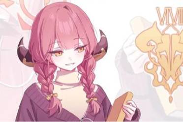 艾特海露是什么意思