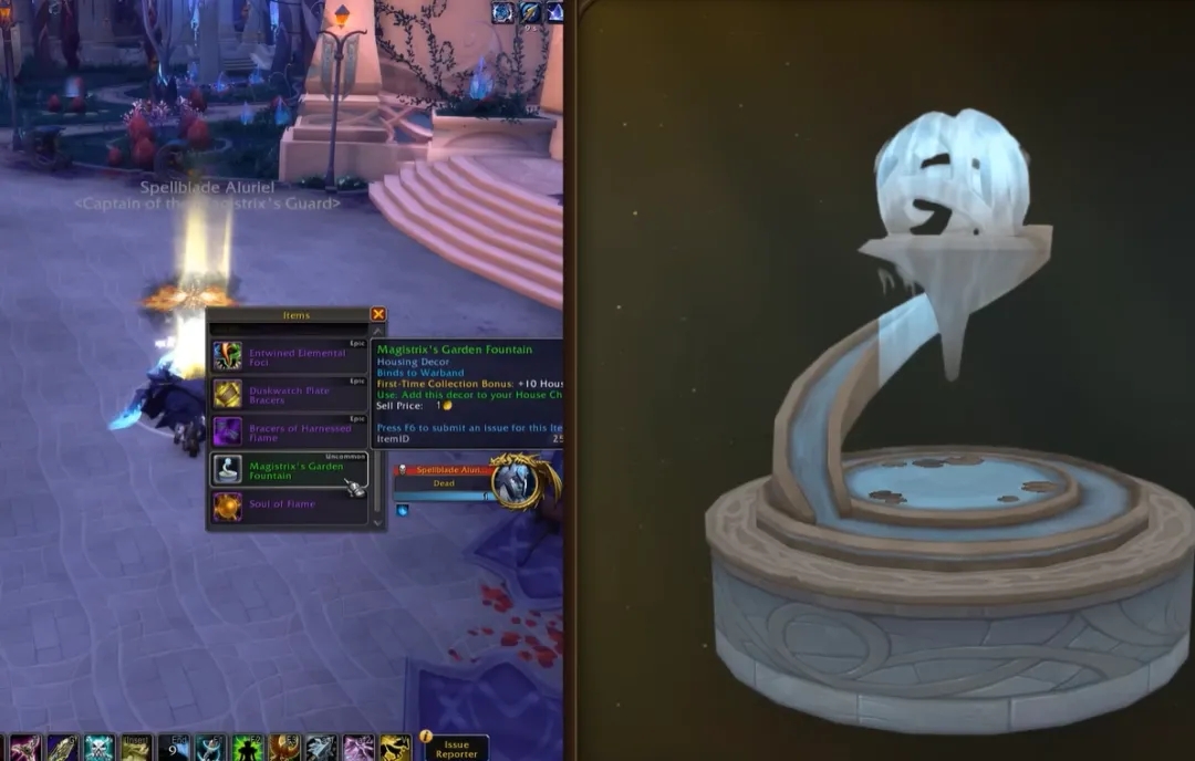 ‌《魔兽世界》12.0版本新增魔导师花园喷泉获取指南‌