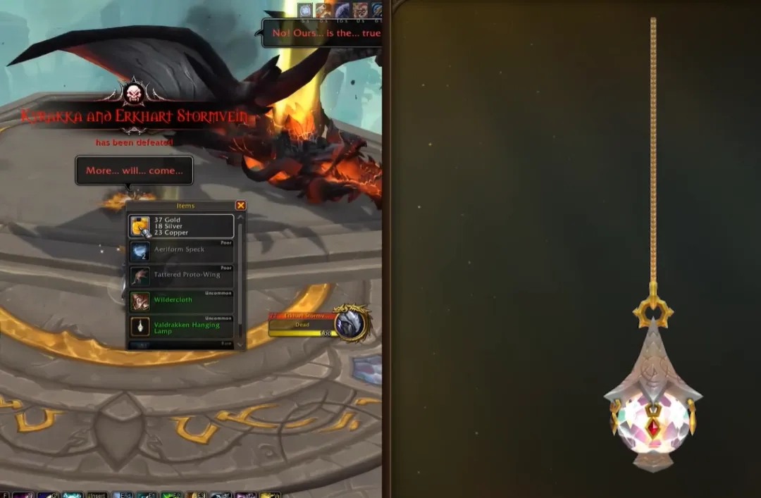 《魔兽世界》12.0版本新增瓦德拉肯吊灯获取指南