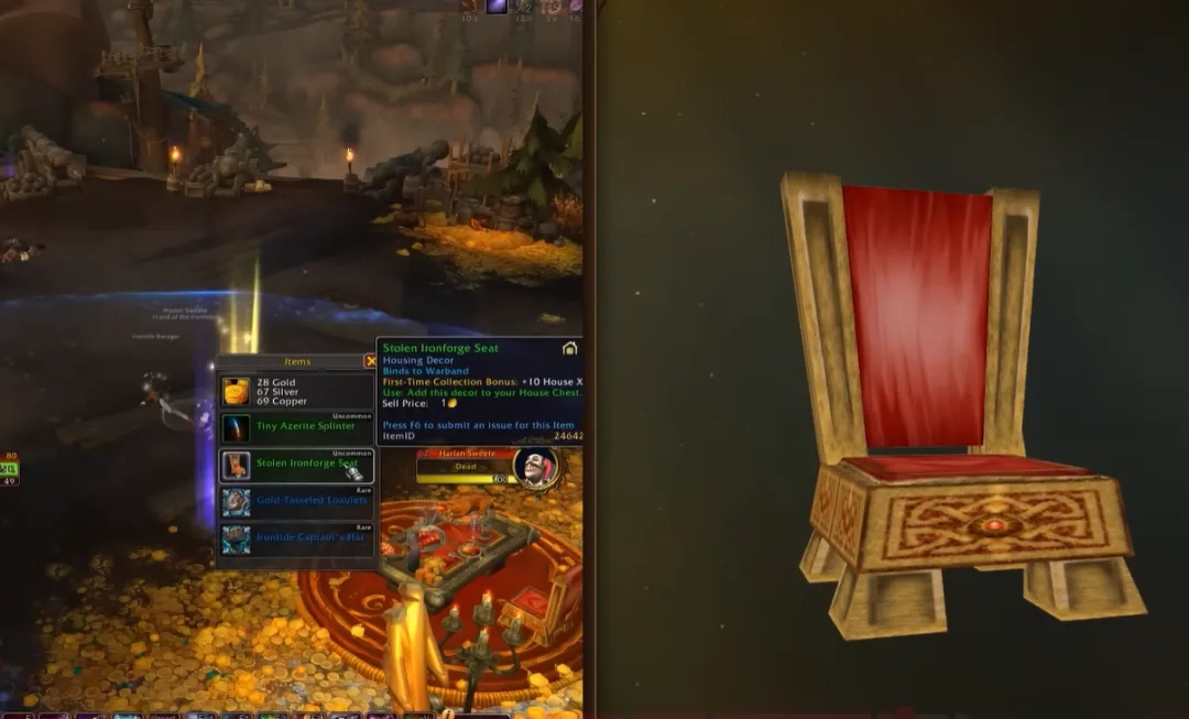 《魔兽世界》12.0版本新增铁炉堡失窃座椅获取指南