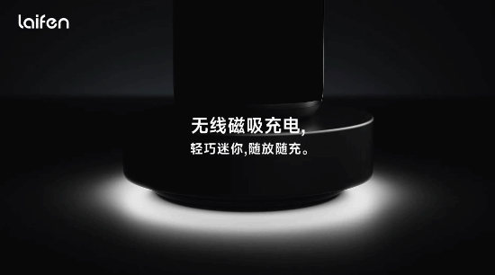 ‌徕芬发布会现场设计陷入《周处除三害》场景争议