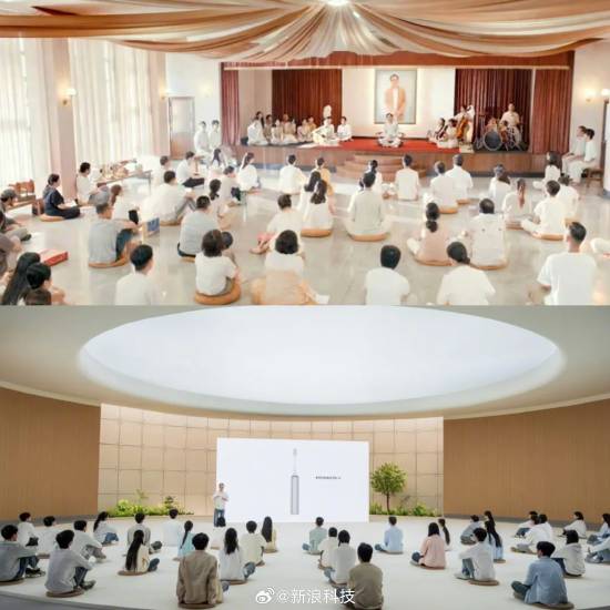 ‌徕芬发布会现场设计陷入《周处除三害》场景争议