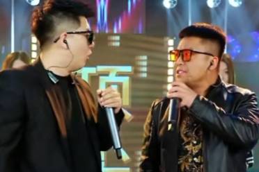 四川芬达是什么意思