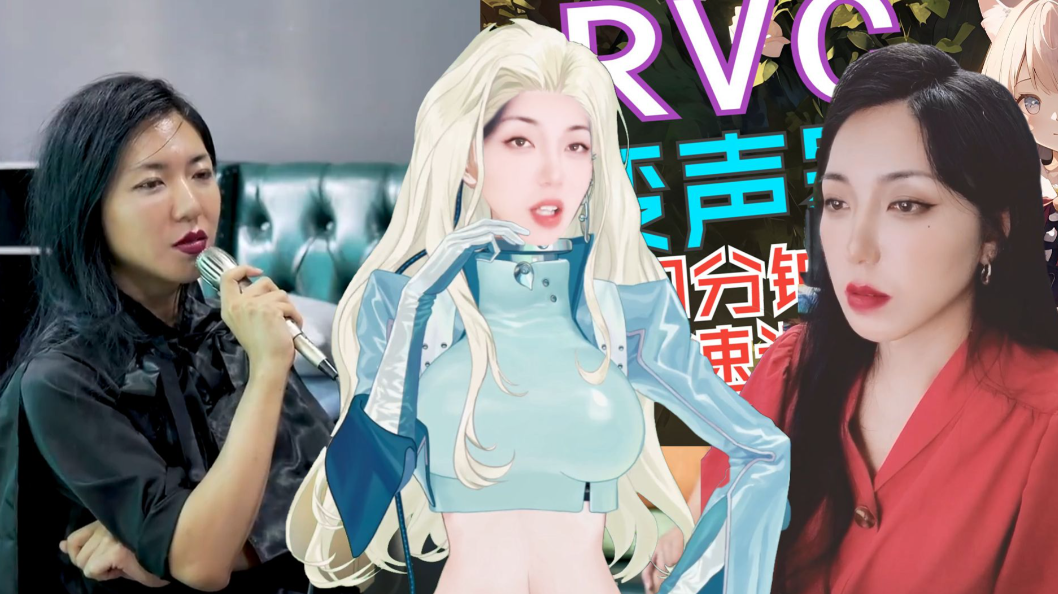 小品天后大战 AI